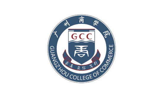 广州商学院